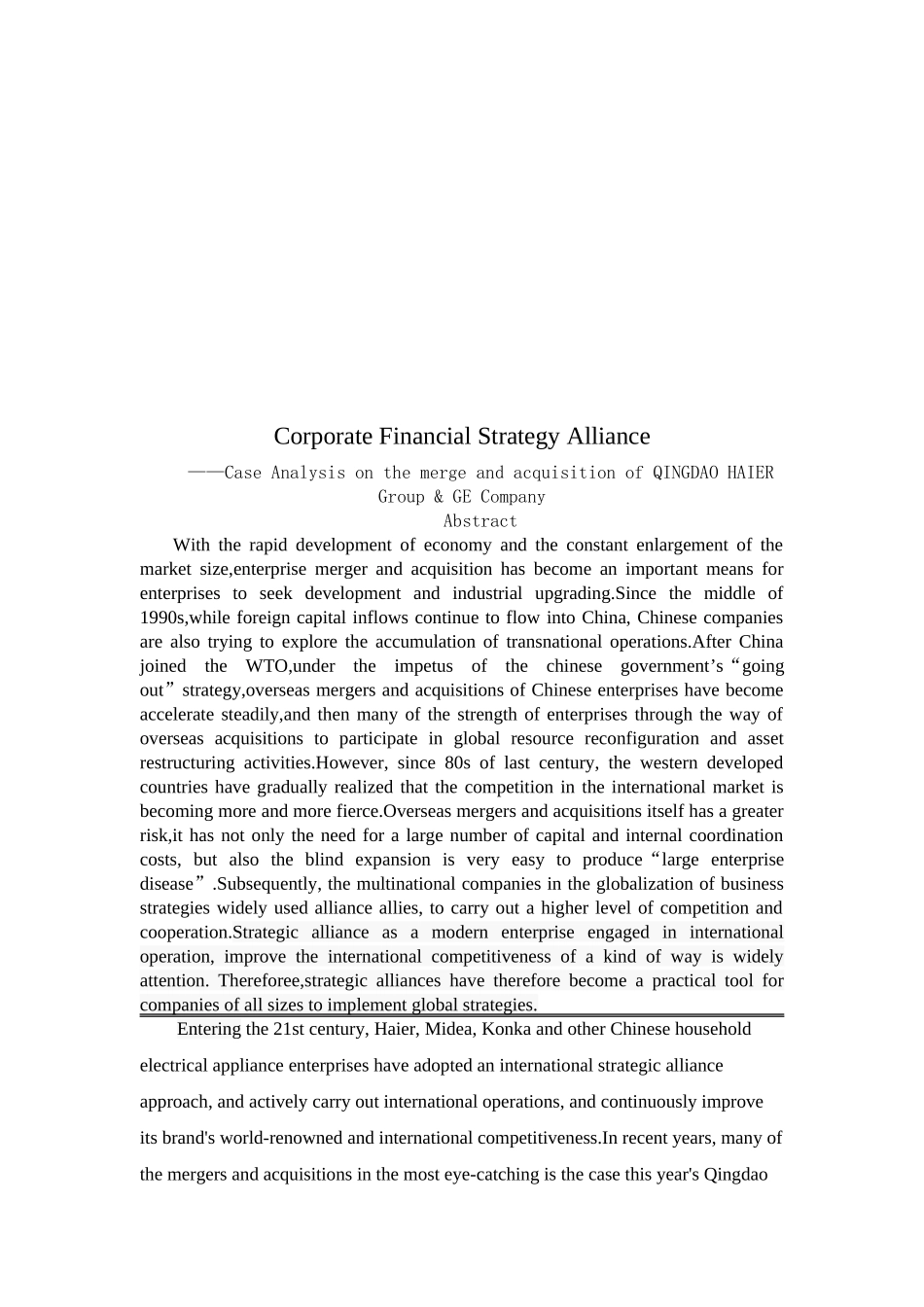 财务战略联盟-——青岛海尔与通用电气并购案例分析--毕业设计论文_第3页