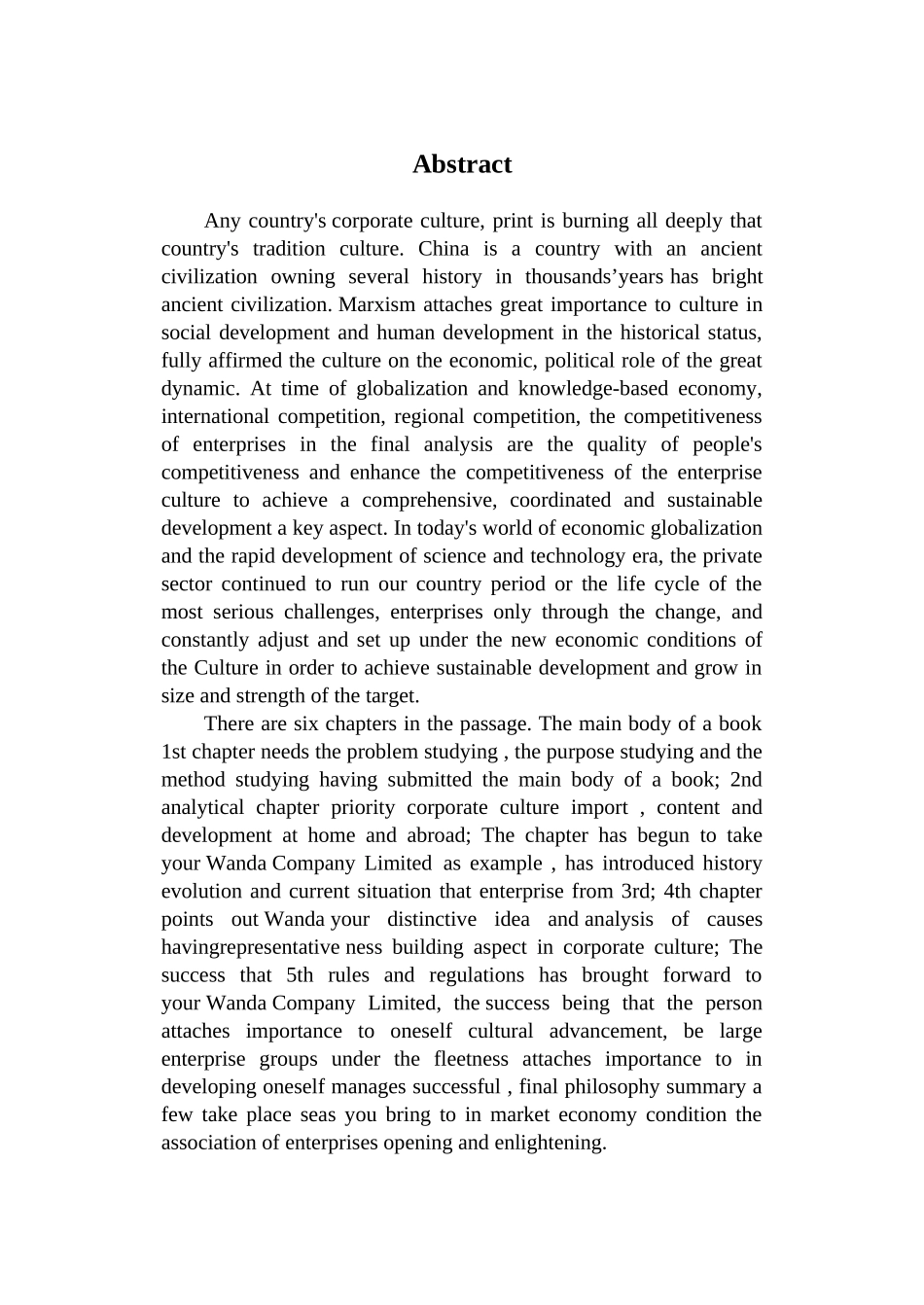 贵州万达客车份有限公司企业文化建设研究毕业论文_第3页