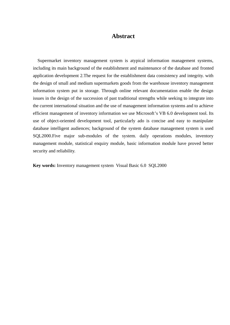 超市综合管理信息系统库存管理子系统的设计与实现本科学位论文_第2页
