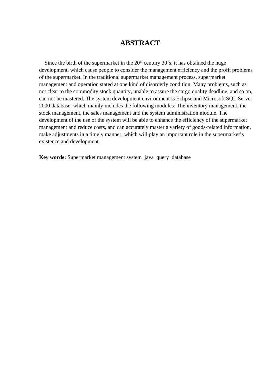 超市货物管理系统的设计与实现计算机专业大学毕业论文_第2页