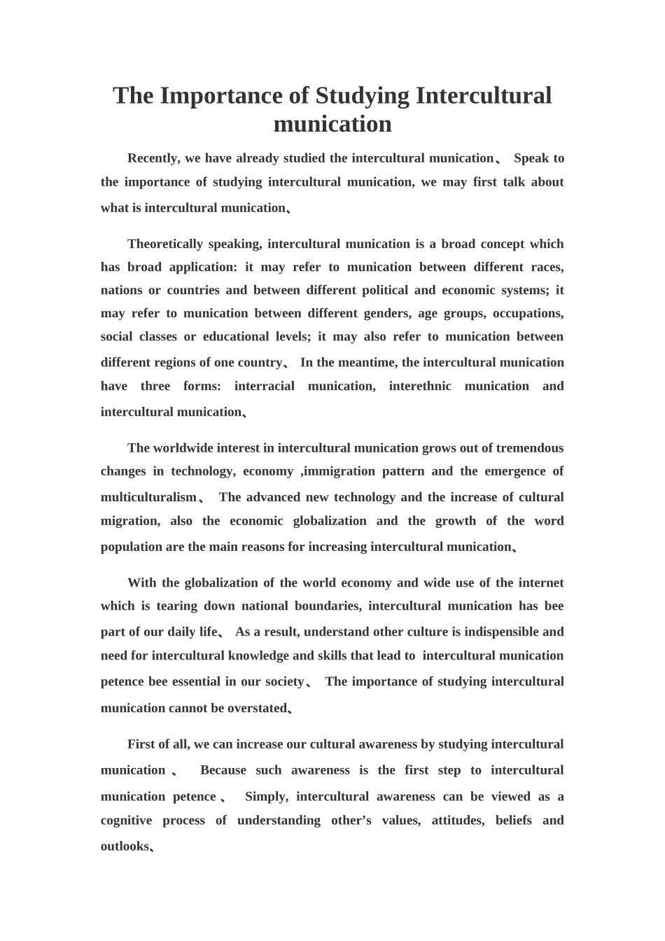 跨文化交际重要性_第1页