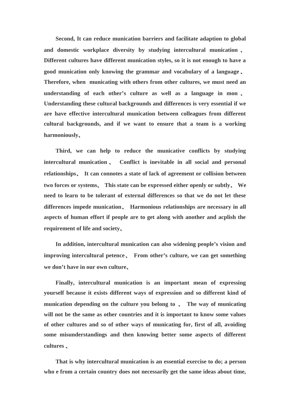 跨文化交际重要性_第2页