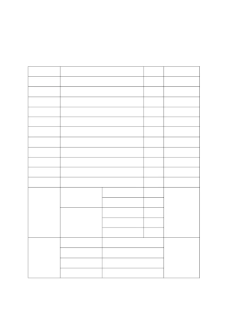 路基工程施工方案技术措施施工工艺和方法