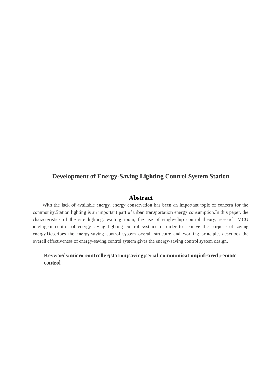 车站灯光节能控制系统的研制电气工程及其自动化学士学位论文_第2页