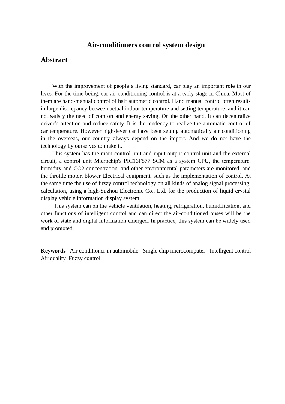 车载空调自动控制系统设计学士学位论文_第2页