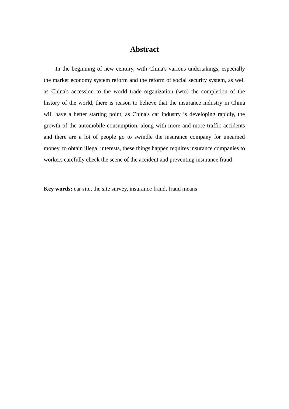 车险现场及骗保案例分析大学论文_第2页