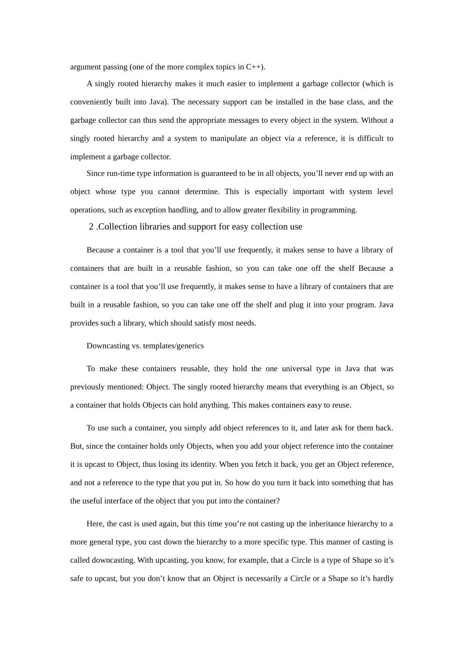 软件专业毕业论文外文文献中英文翻译_第3页