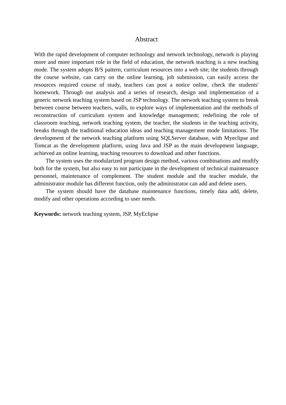 软件工程毕业设计-网络教学系统--前台管理_第2页