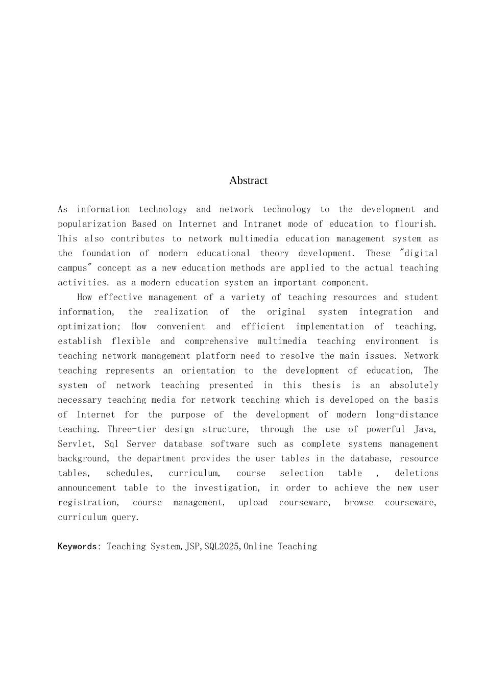 软件工程毕业设计-网络教学系统—后台管理_第2页