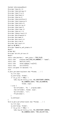软件著作权源代码