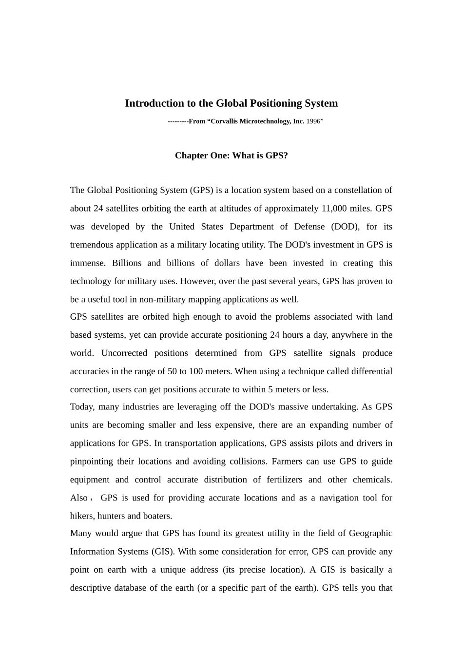 通信工程专业外文翻译--全球定位系统的介绍-GPS_第2页