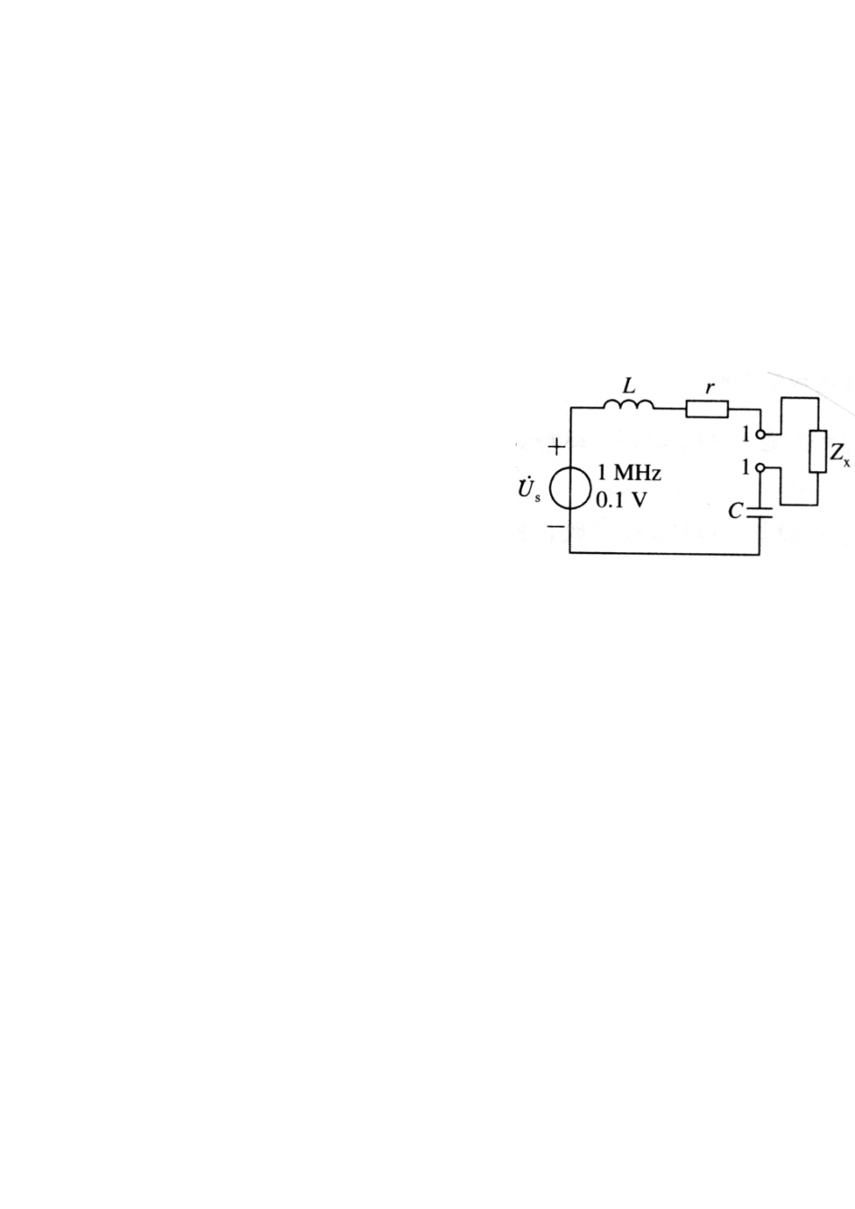 通信电路沈伟慈 主编 课后习题答案_第2页