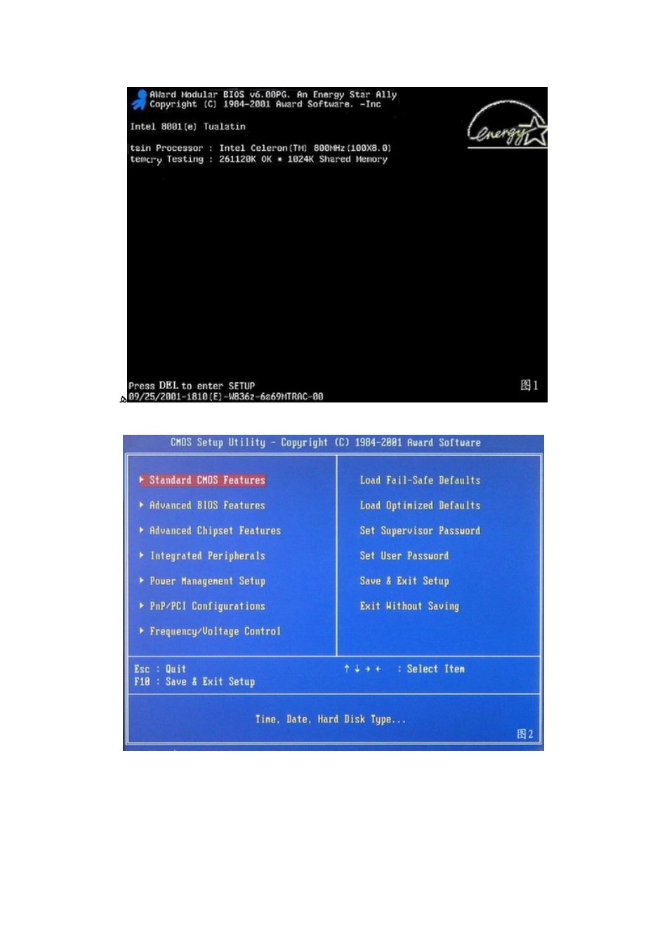 重装系统xp操作系统安装_第2页