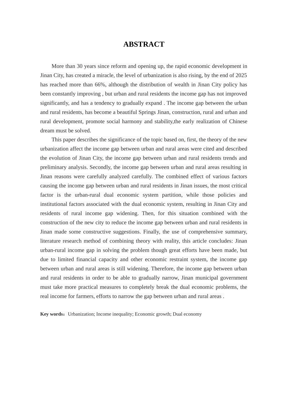 金融学新型城市化下减小城乡居民收入差距对策研究以济南市为例大学论文_第3页