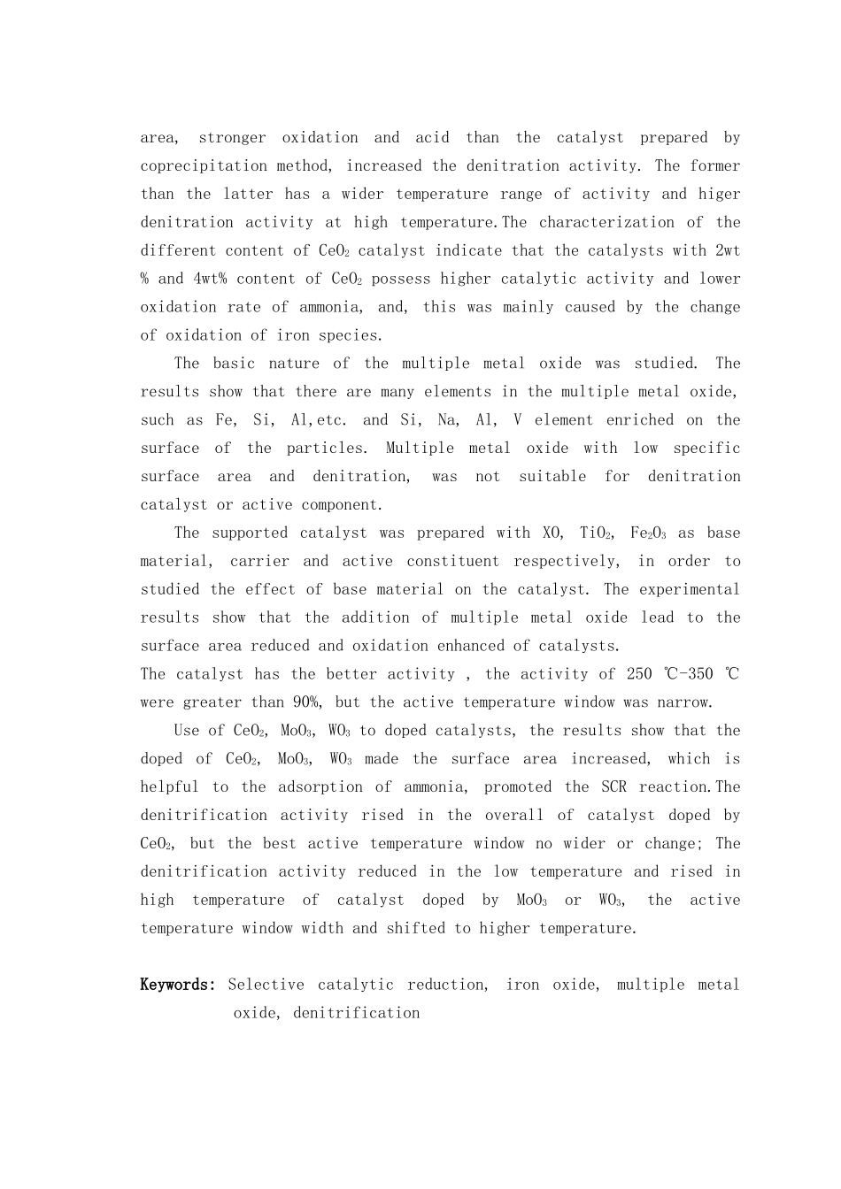 铁基中低温scr脱硝催化剂性能研究大学本科毕业论文_第3页