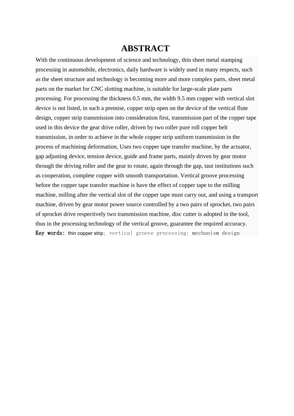 铜带开竖槽切削装置设计机械工程及自动化本科学位论文_第3页