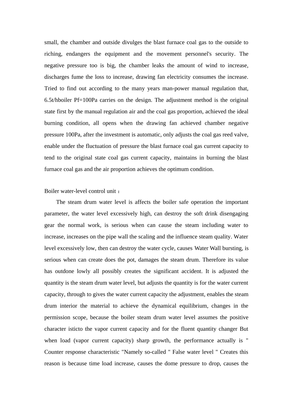 锅炉的计算机控制-外文翻译-外文文献-英文文献_第3页