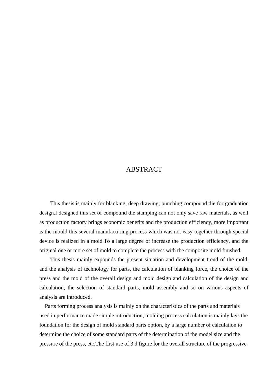 防尘罩落料拉深冲孔复合模具设计本科论文_第3页