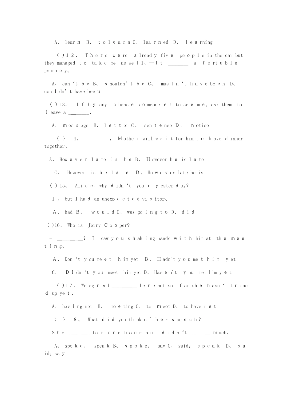 陕西省单招考试英语模拟试题_第2页