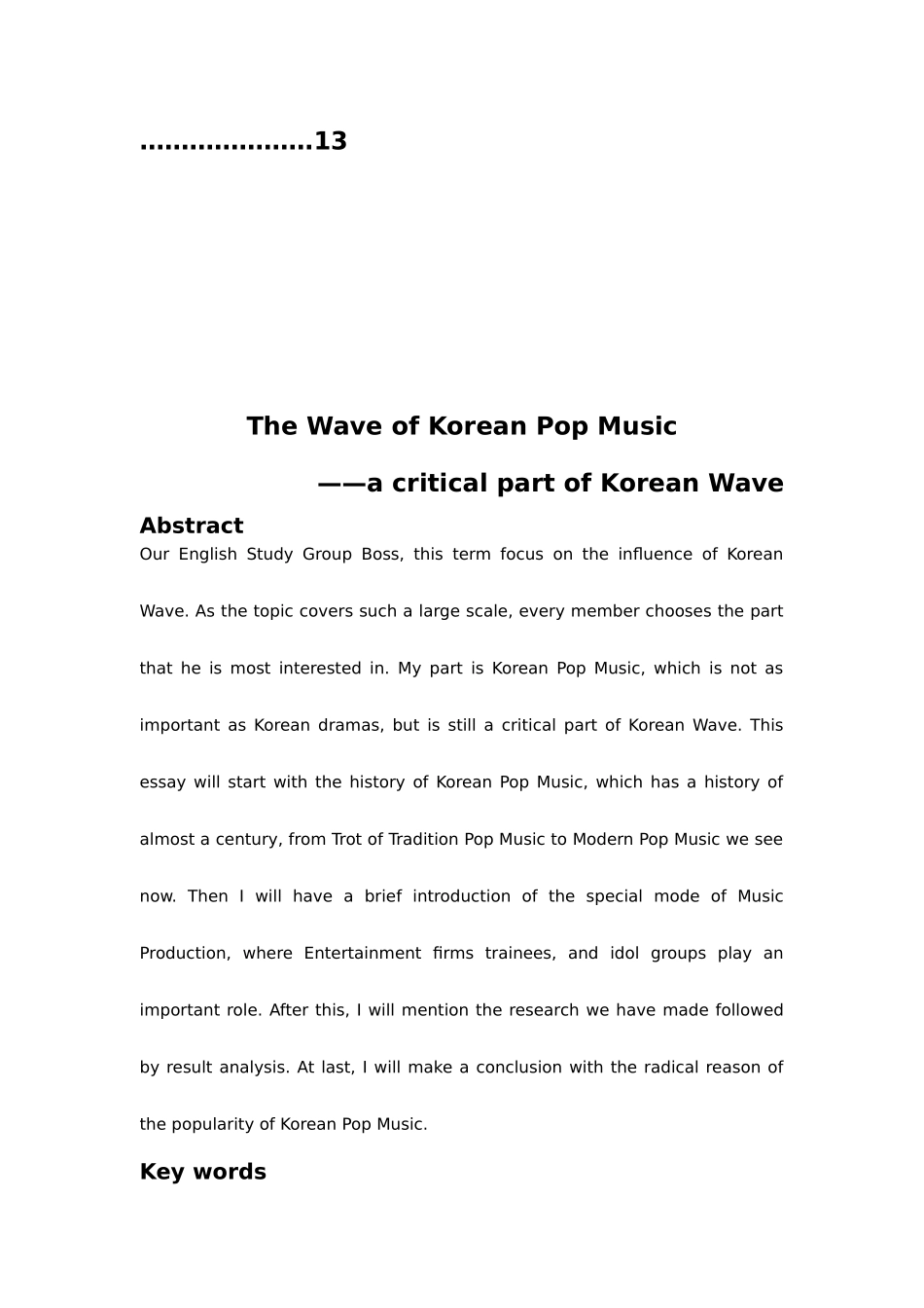 韩国流行音乐对中国的影响论文_第3页