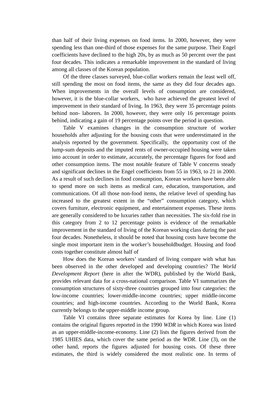 韩国的收入、消费及贫困—外文翻译学士学位论文_第3页