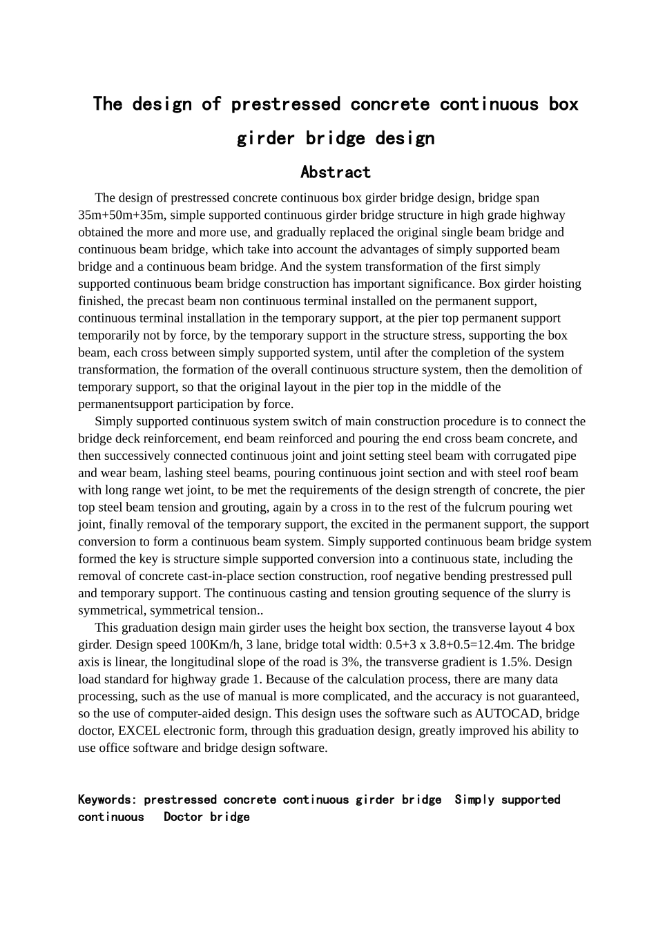 预应力混凝土先简支后连续梁桥设计本科论文_第2页