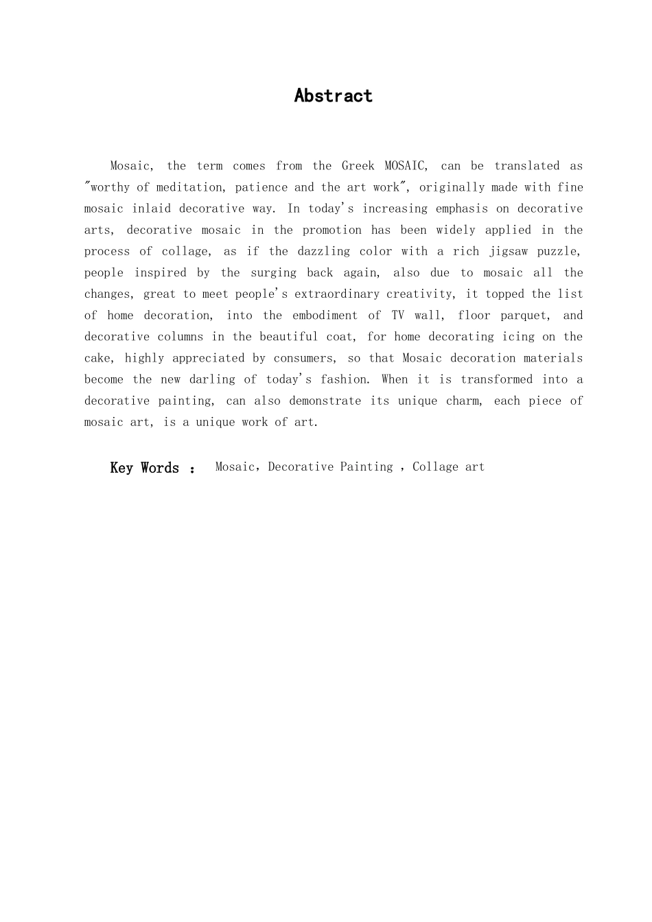 马赛克载体上的装饰画艺术学位论文_第1页