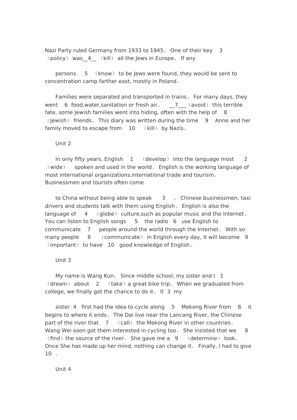 高一英语语法填空练习答案_第2页