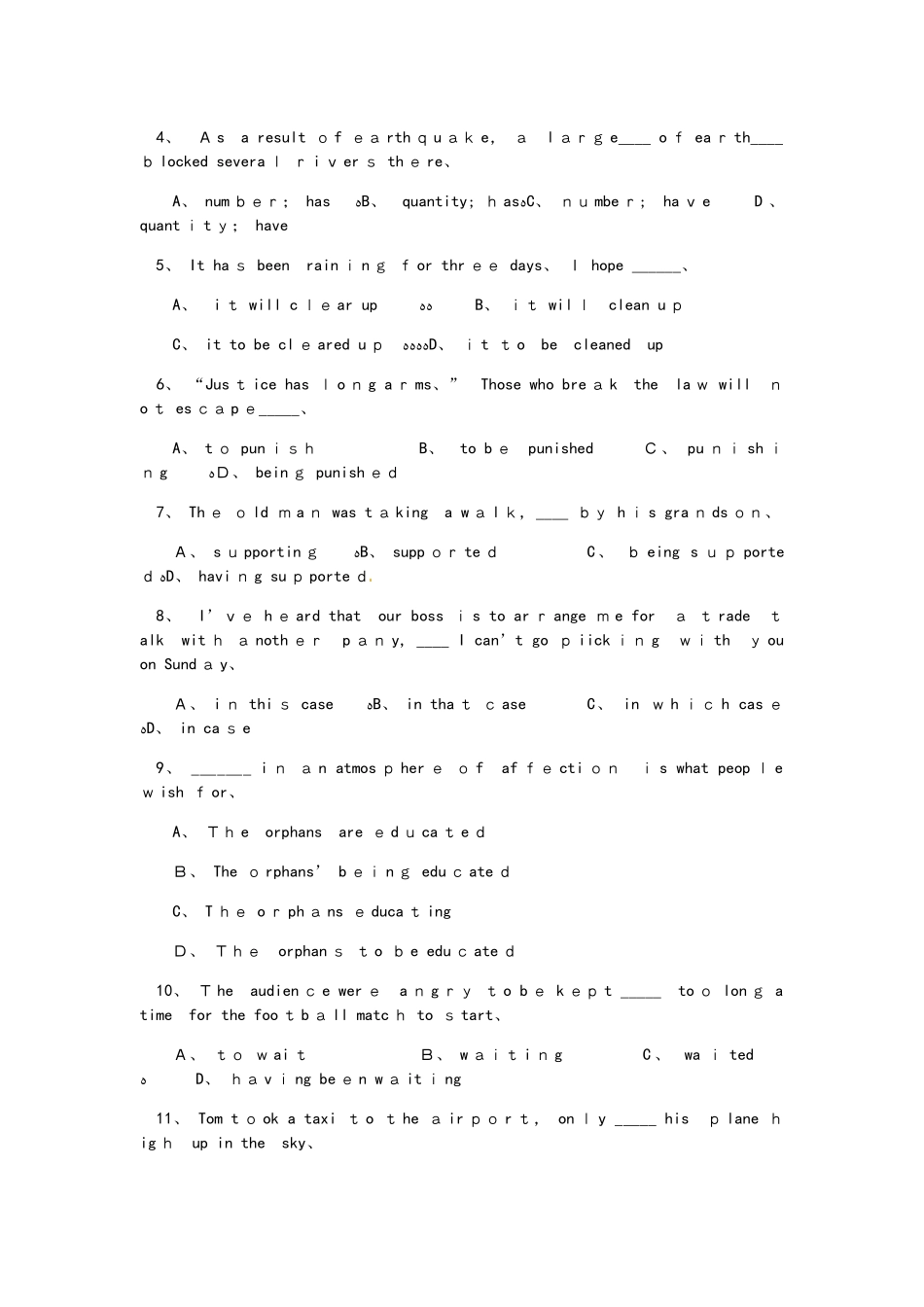 高一英语外研社版必修四 Module 4 Great Scientists同步练习_第2页
