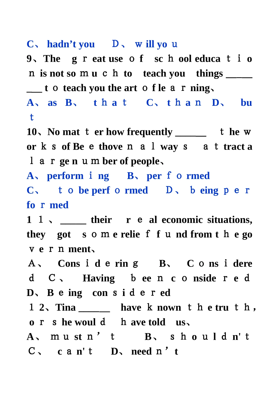 高中英语语法练习题-考试必备_第3页