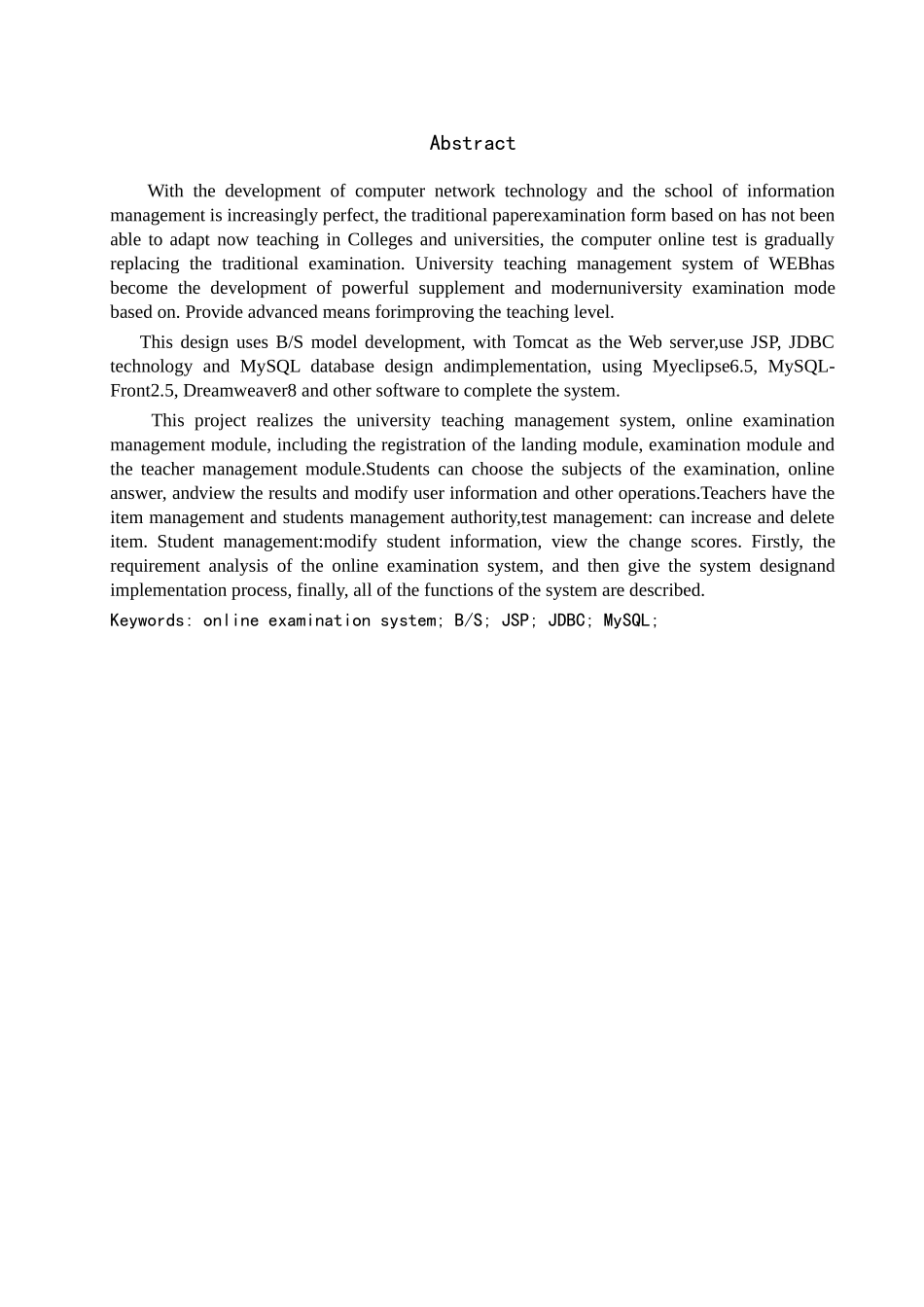 高校教学管理系统的设计与实现在线考试管理模块大学本科毕业论文_第2页