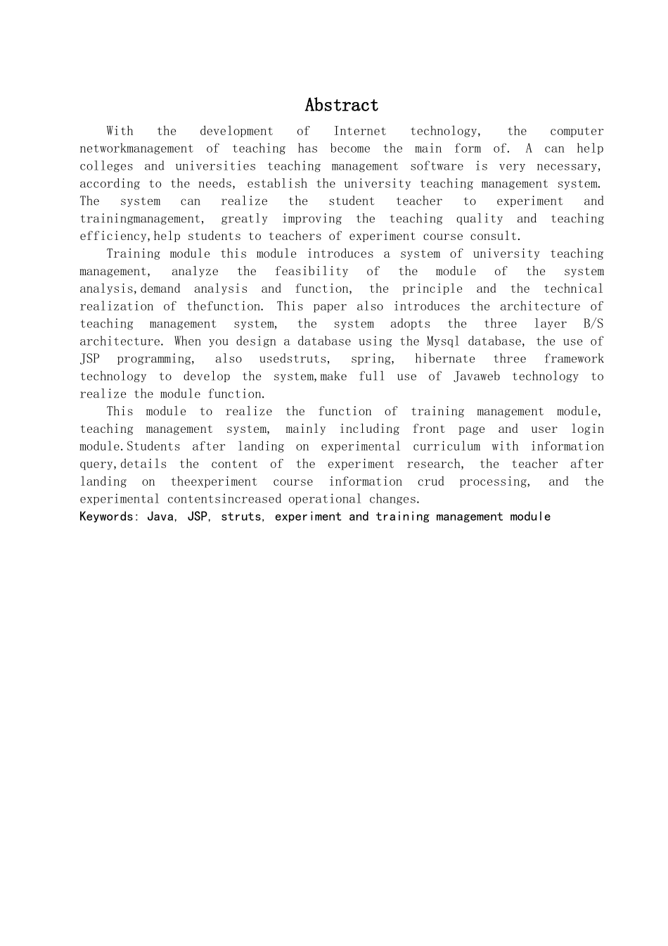 高校教学管理系统的设计与实现-实验实训管理模块_第2页