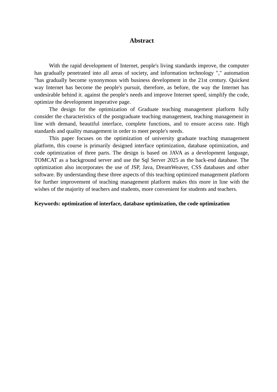 高校研究生教学管理平台研究生培养的设计与优化大学本科毕业论文_第2页