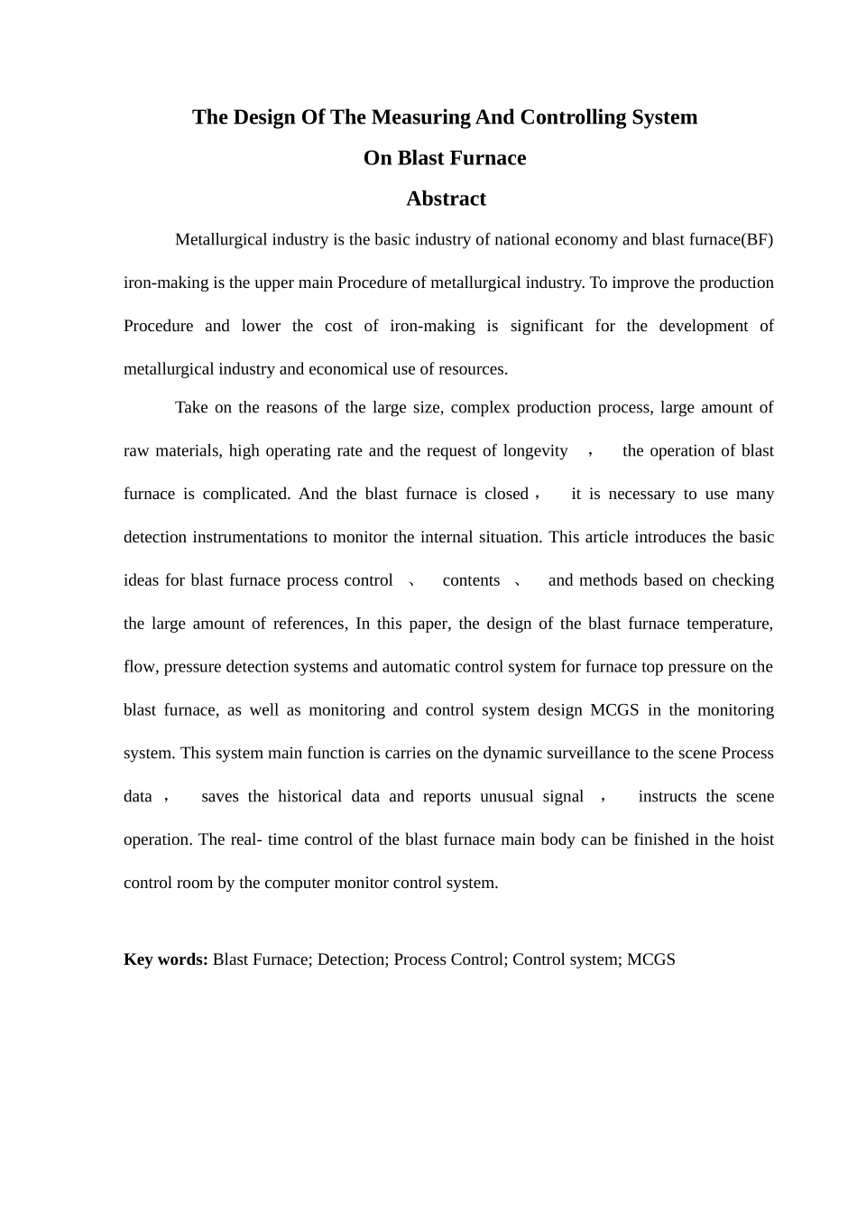高炉自动测控系统设计_第3页