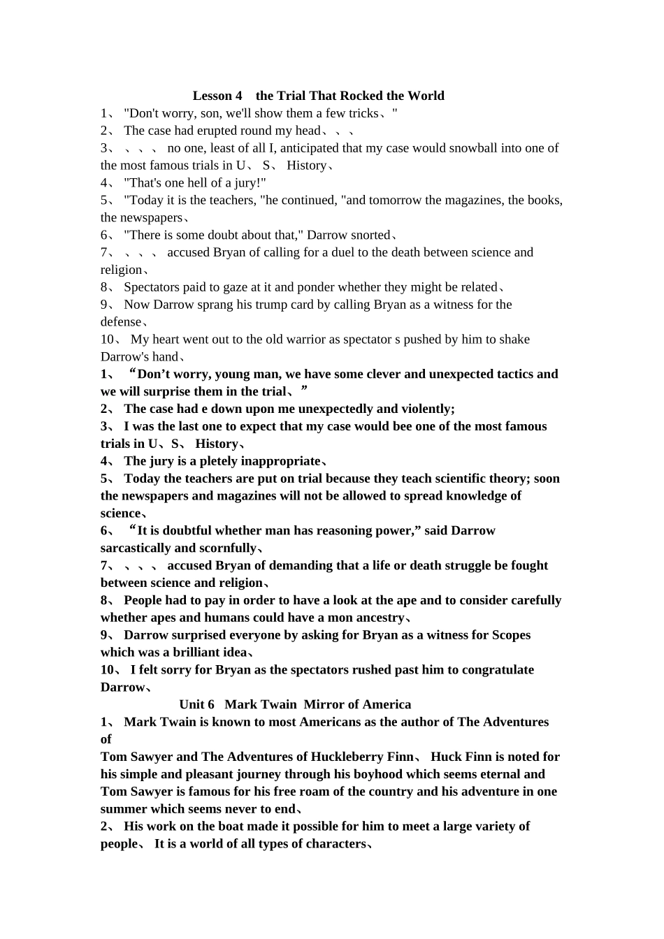 高级英语课后答案,原句 paraphrase_第1页