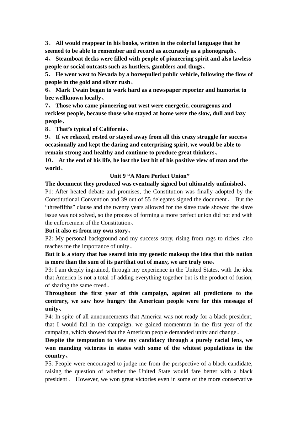 高级英语课后答案,原句 paraphrase_第2页