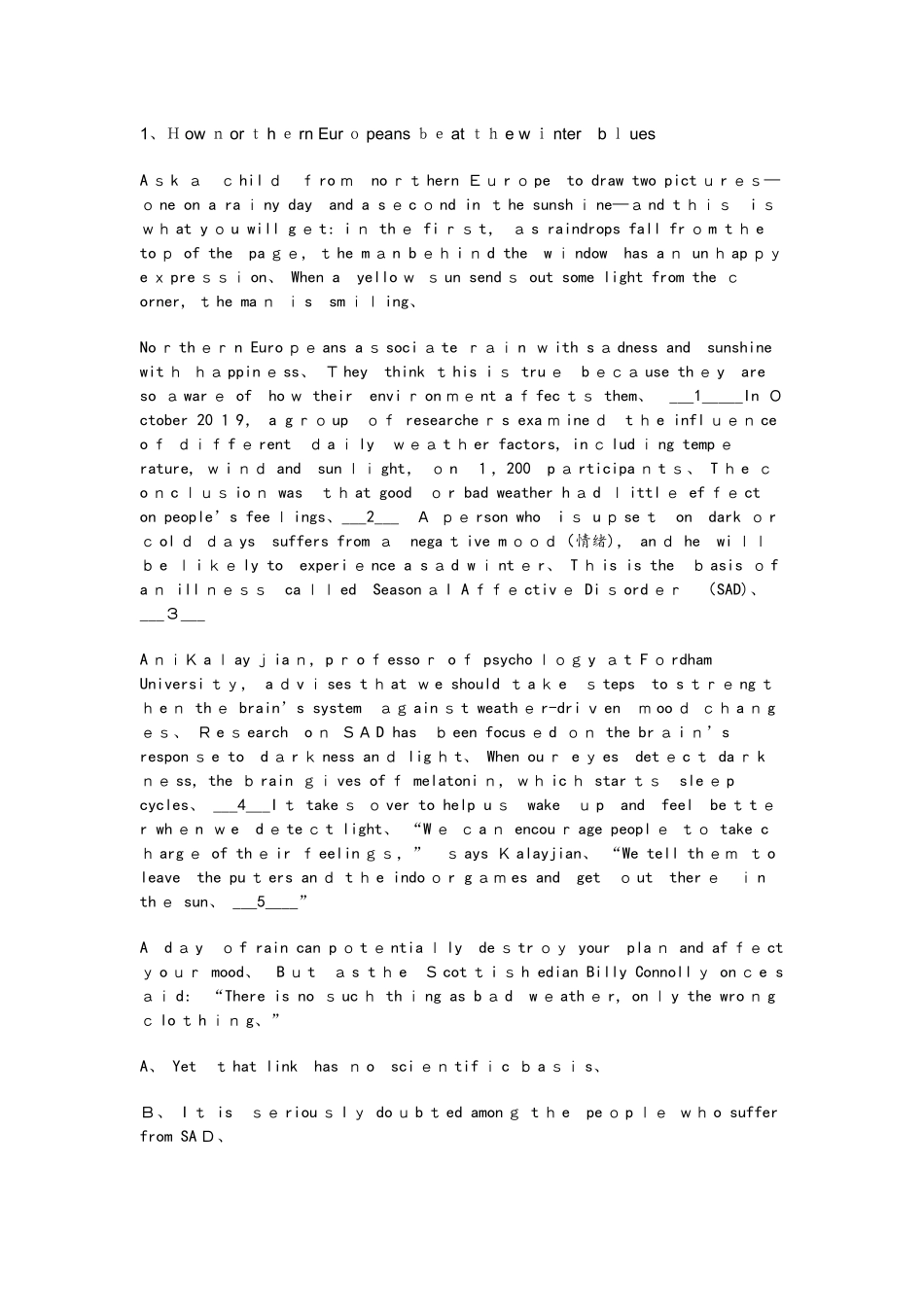 高考英语七选五专练_第1页