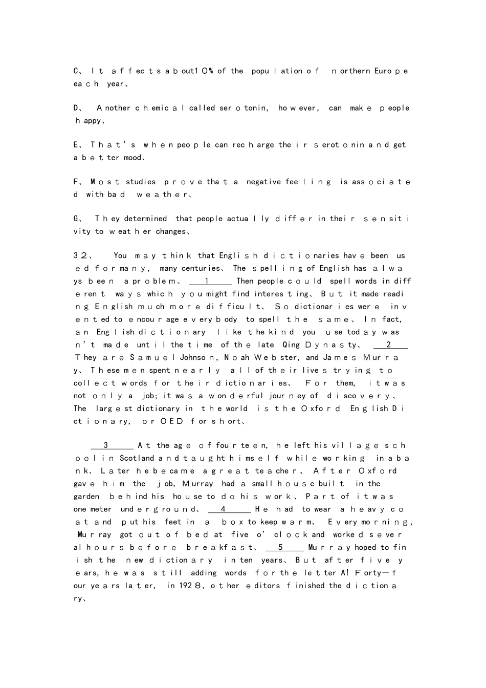 高考英语七选五专练_第2页