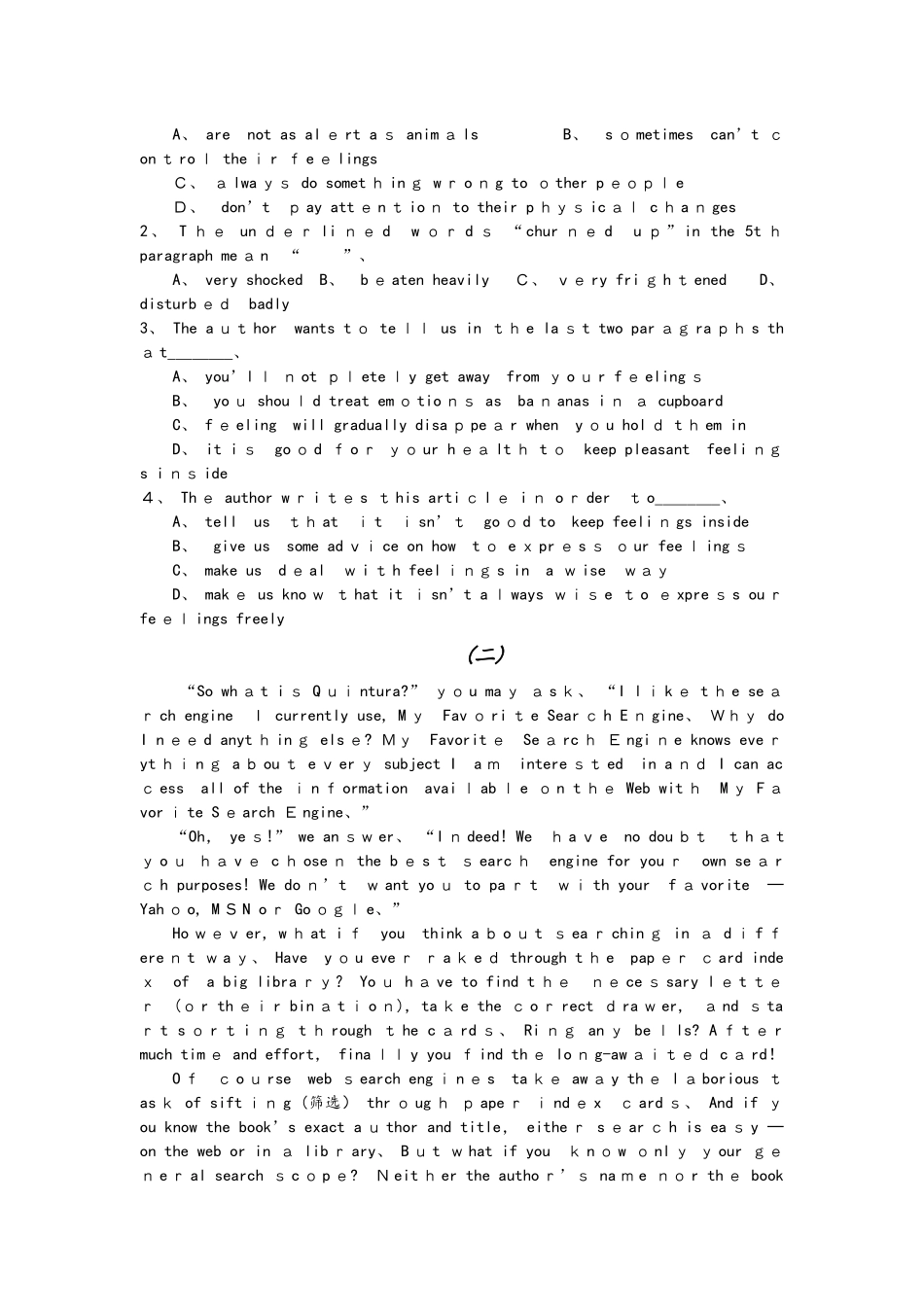 高考英语阅读之日常生活类特训_第2页