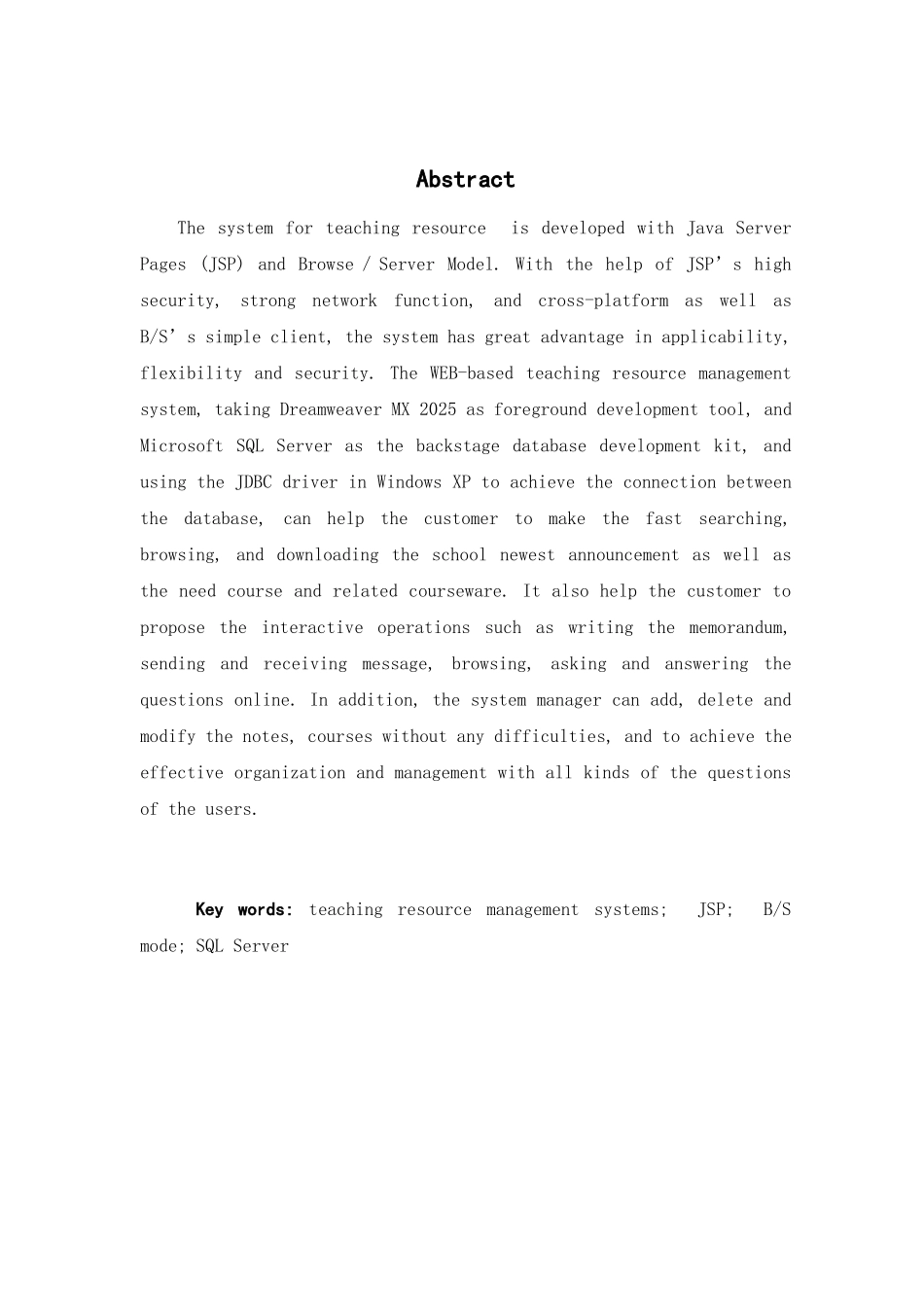 高职院校软件技术专业教学资源库的设计与实现-毕业论文_第3页