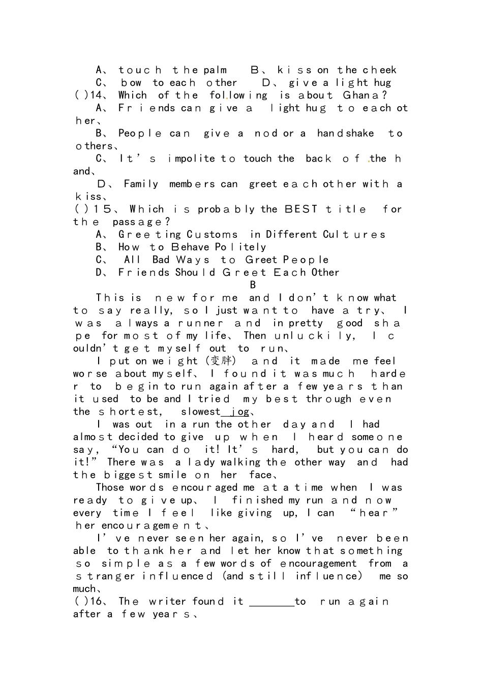 鲁教版九年级英语练习（无答案）：unit5  单元测试_第3页