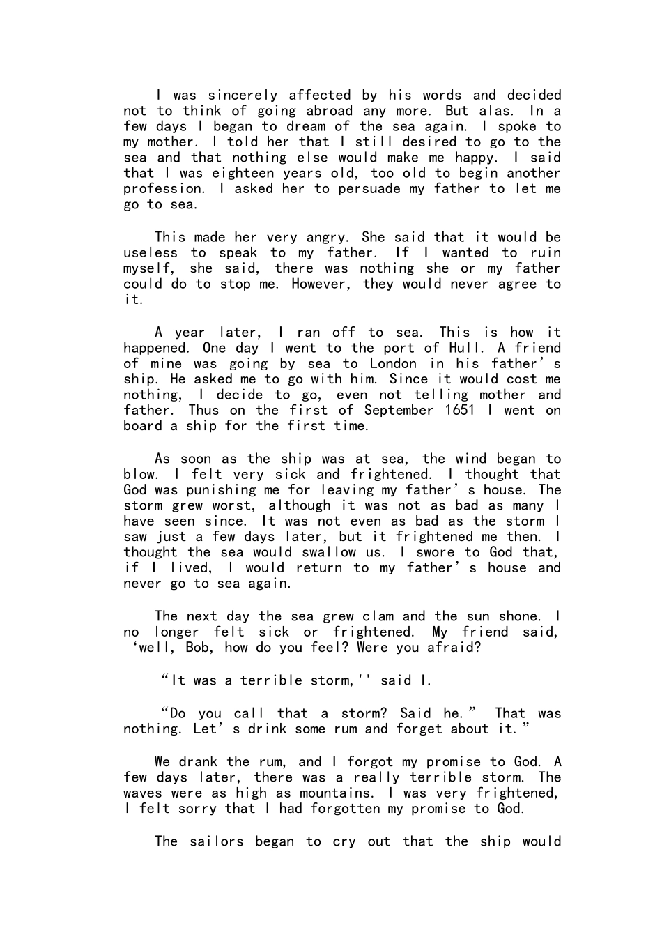 鲁滨逊漂游记_第2页