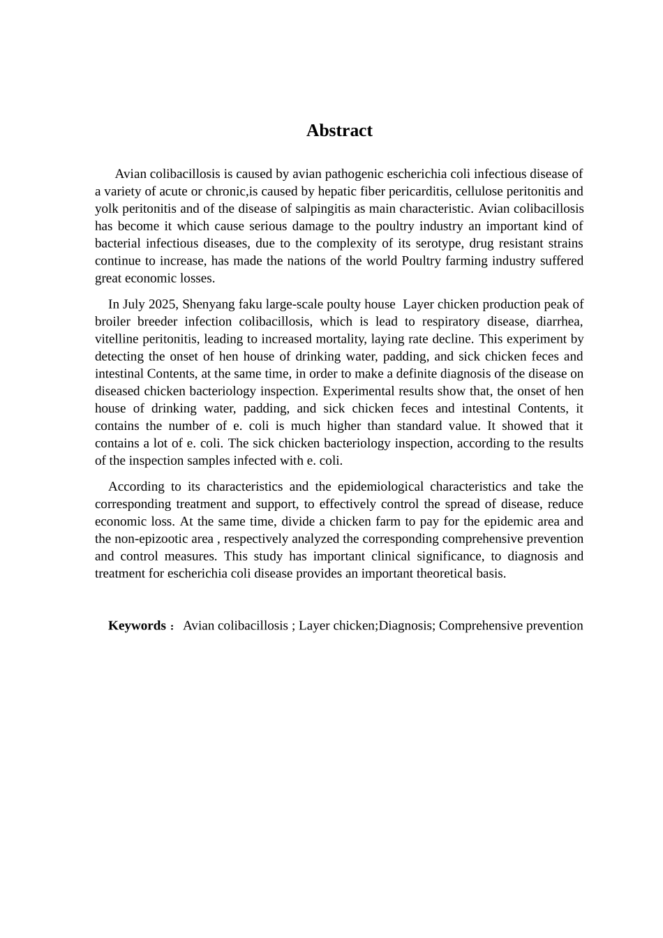 鸡蛋疑似感染大肠杆菌的诊断和综合防治动物科学大学论文_第3页