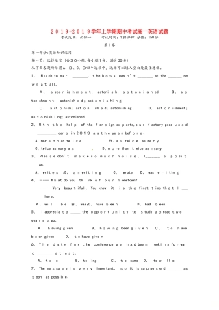 黑龙江省饶河县高级中学高一英语上学期期中试题