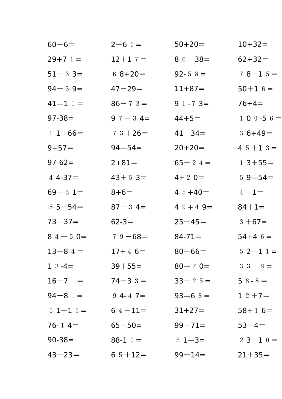 100以内加减法大全_第1页