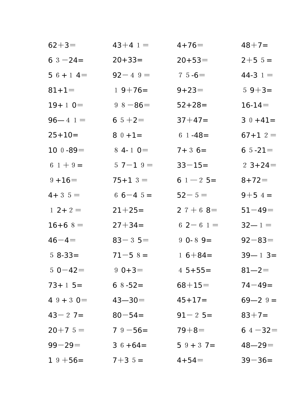 100以内加减法大全_第2页