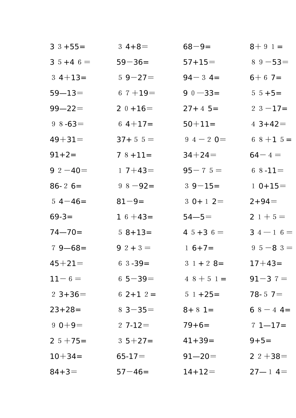 100以内加减法大全_第3页