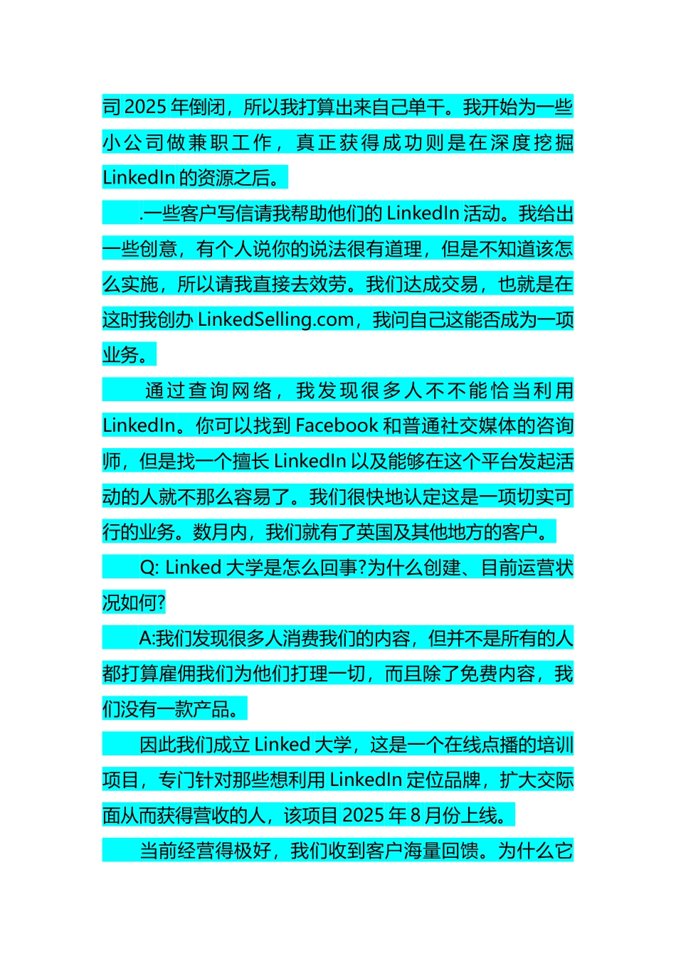 1学习心得LinkedIn专家告诉你如何做好B2B营销_第3页