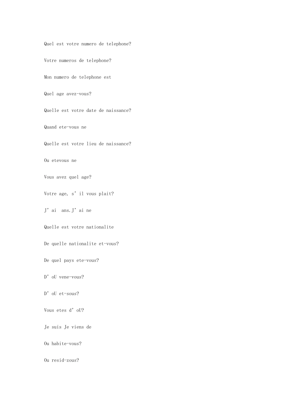 2025年cela签证面试注意事项_第3页