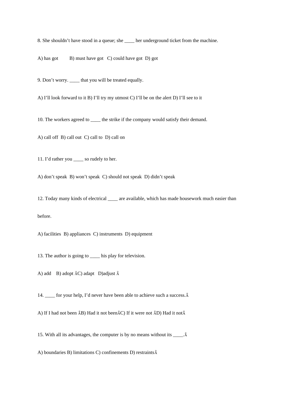 2025年专四词汇语法练习_第2页